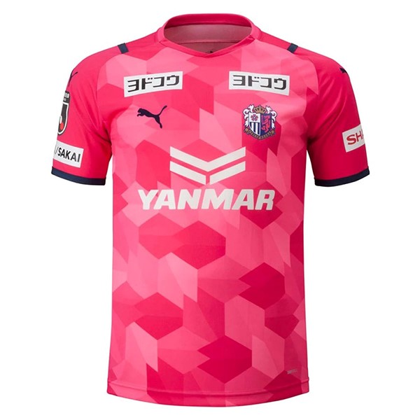 Thailande Maillot Football Cerezo Osaka Domicile 2021-22 Rose